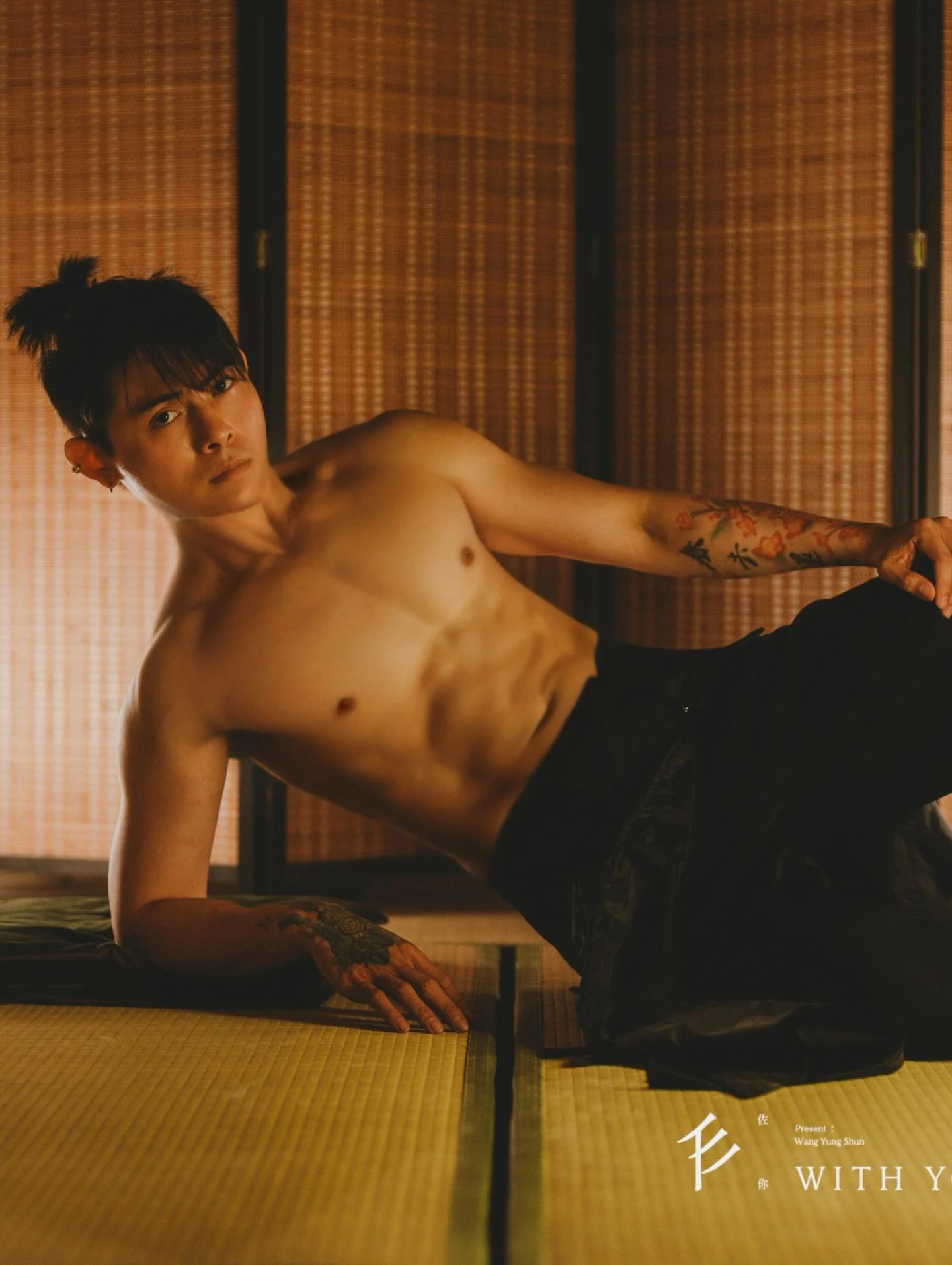 東spa 少主 6