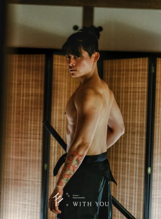 東spa_少主_7